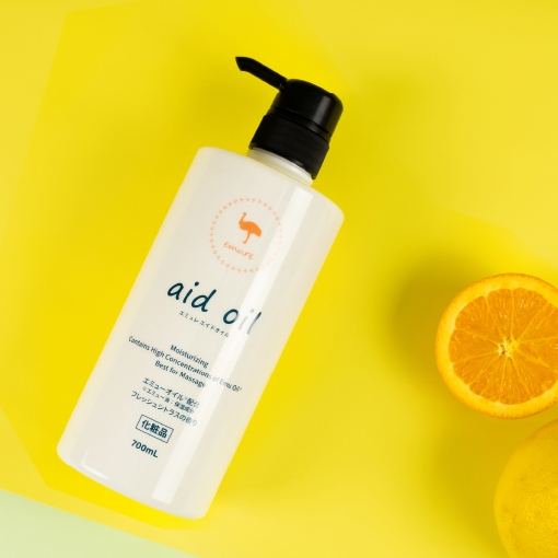 emure エイドオイル